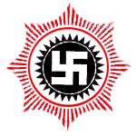 hindu swastika