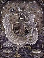 Saraswati